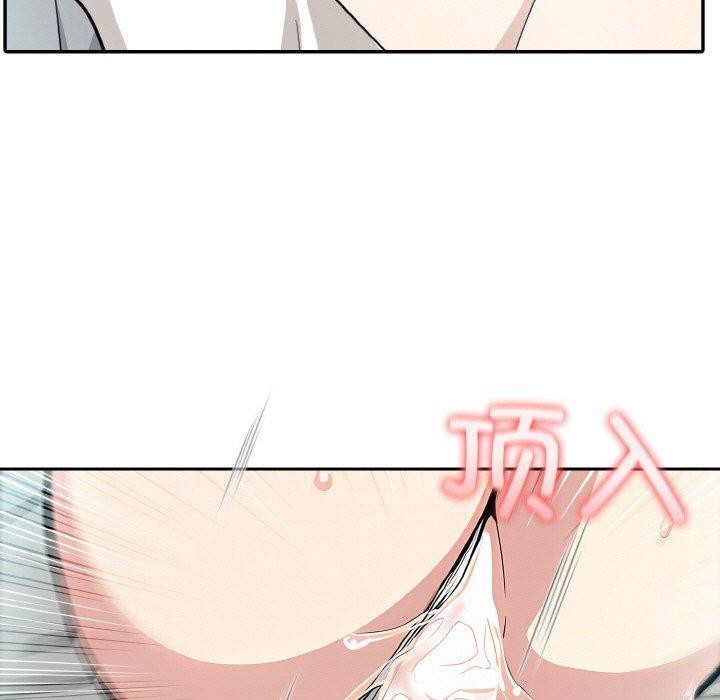 异世界骑士团长第7話