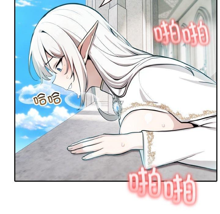 异世界骑士团长第7話