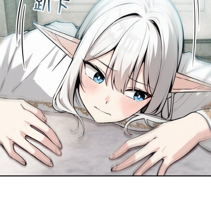 异世界骑士团长第7話