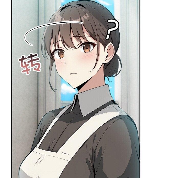 异世界骑士团长第7話