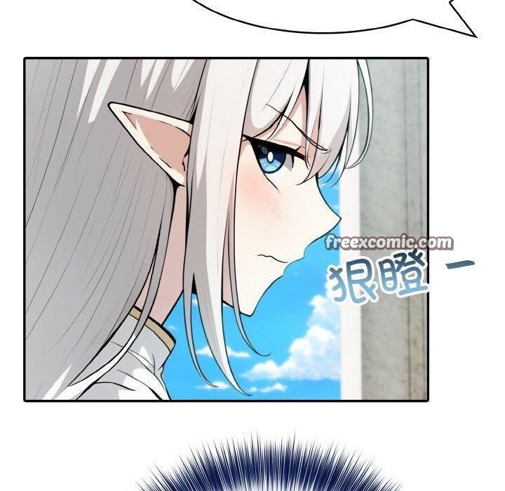 异世界骑士团长第7話