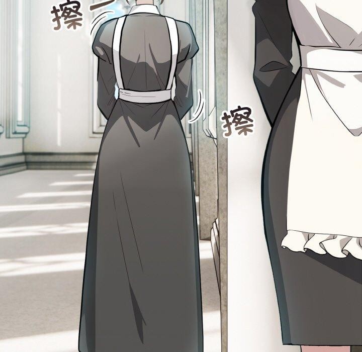 异世界骑士团长第7話