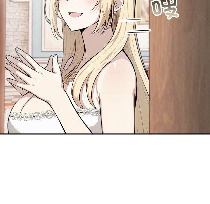 异世界骑士团长第7話