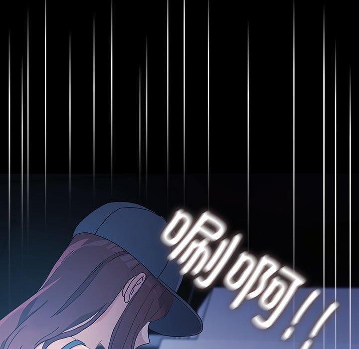 我家的赘婿大人/赘婿要通吃第82話