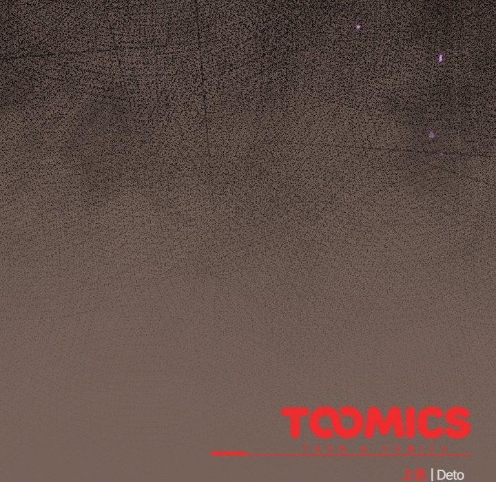 傻瓜病毒第10話