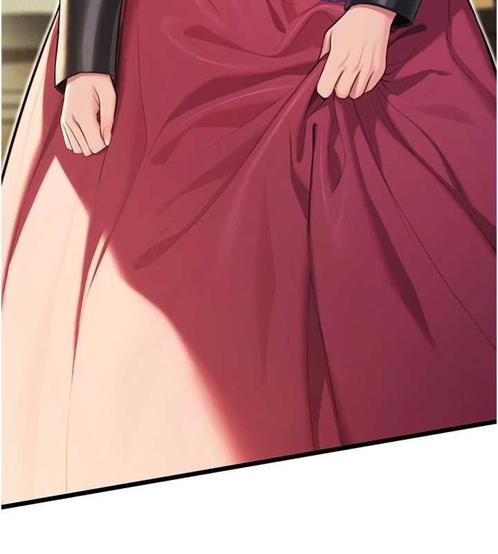 命运:贞洁慾女第29話-趁酒意深探G情