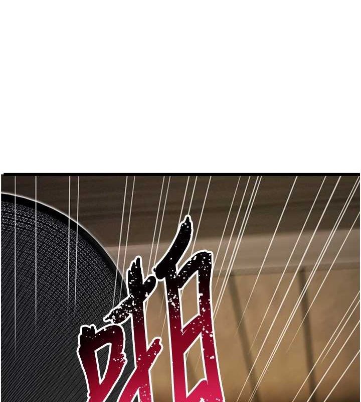 命運:貞潔慾女第29話-趁酒意深探G情