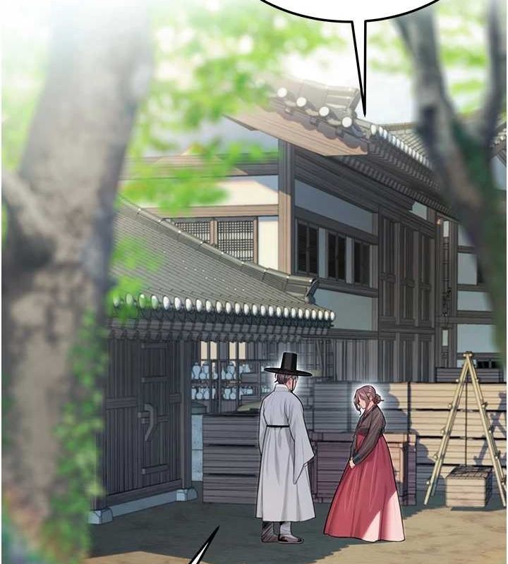 命運:貞潔慾女第29話-趁酒意深探G情