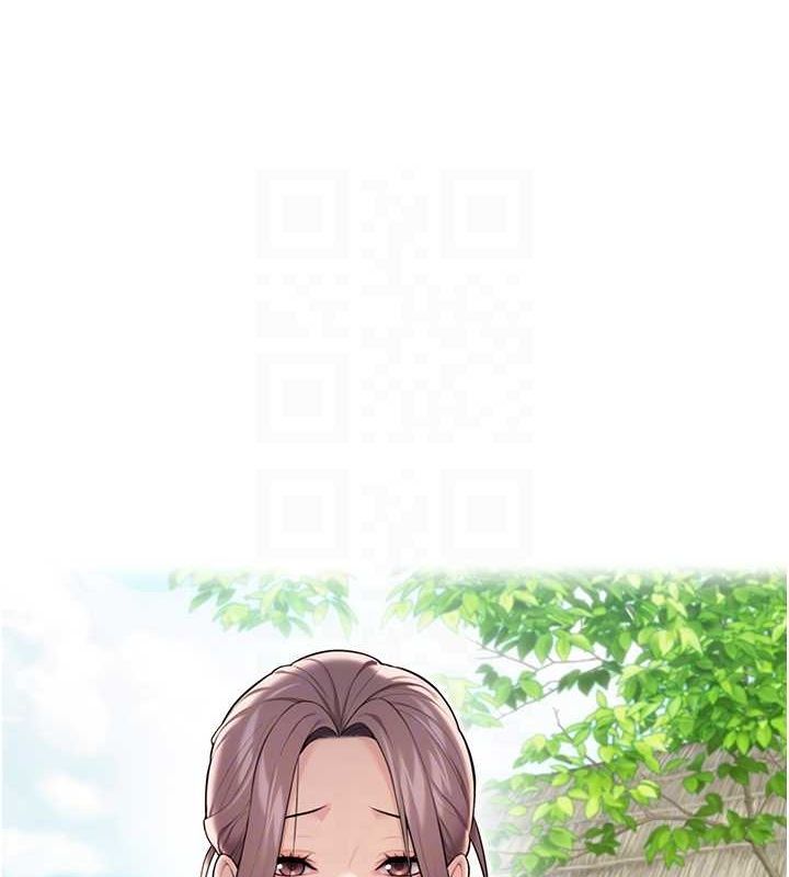 命运:贞洁慾女第29話-趁酒意深探G情