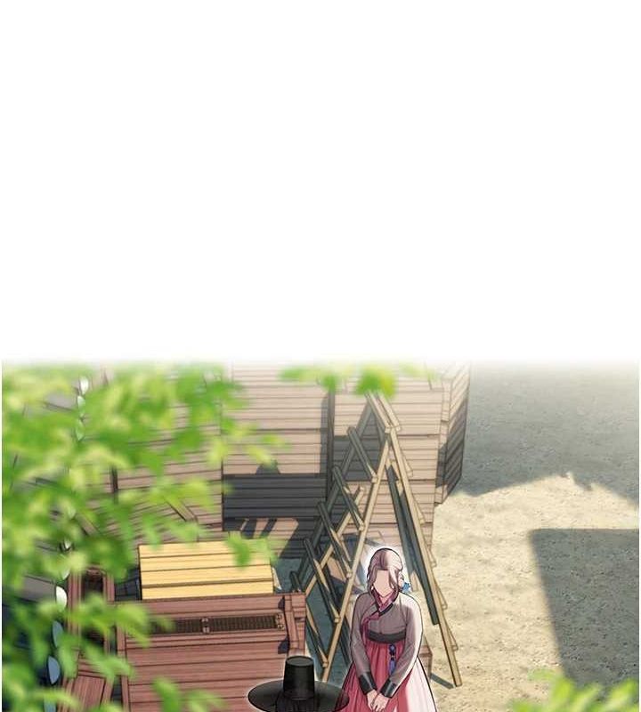 命运:贞洁慾女第29話-趁酒意深探G情