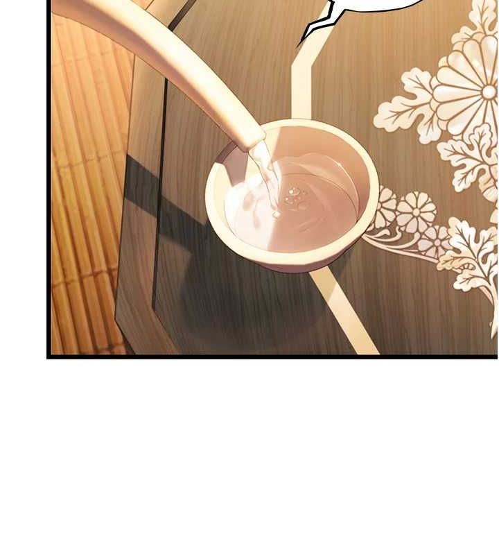 命運:貞潔慾女第29話-趁酒意深探G情