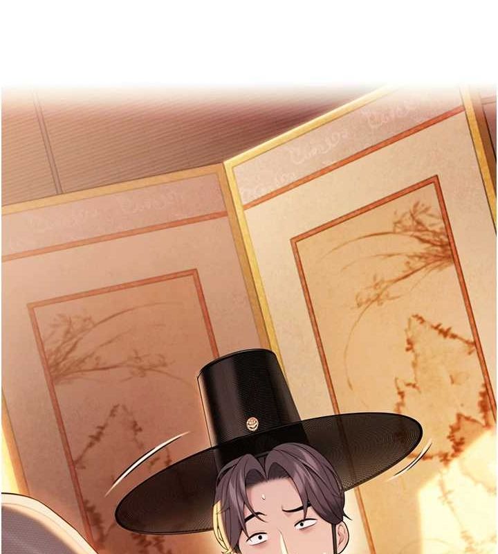 命運:貞潔慾女第29話-趁酒意深探G情