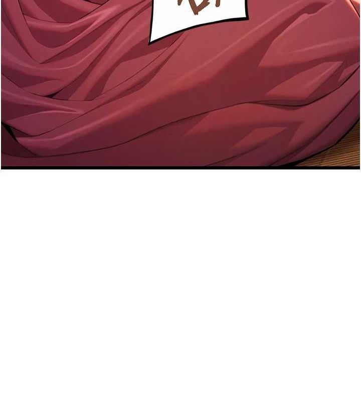 命運:貞潔慾女第29話-趁酒意深探G情