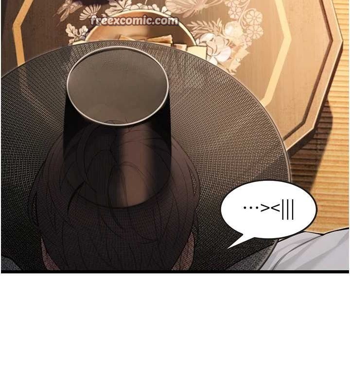 命運:貞潔慾女第29話-趁酒意深探G情