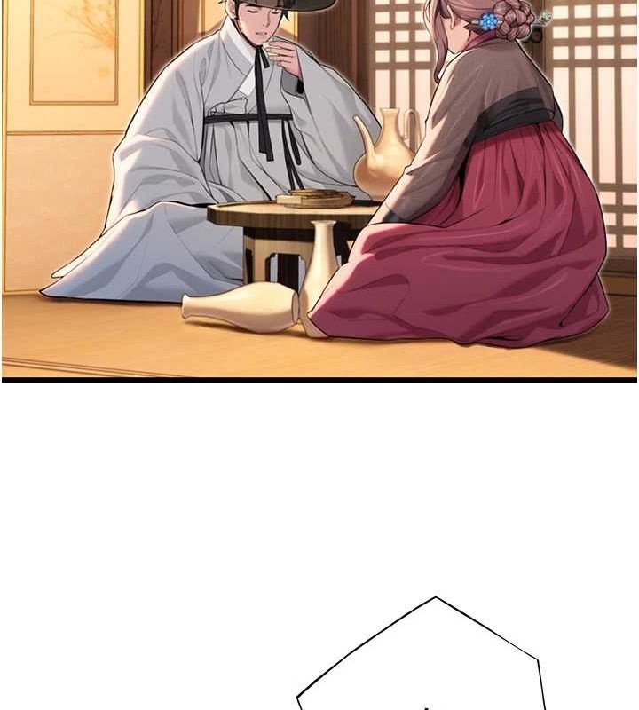 命運:貞潔慾女第29話-趁酒意深探G情