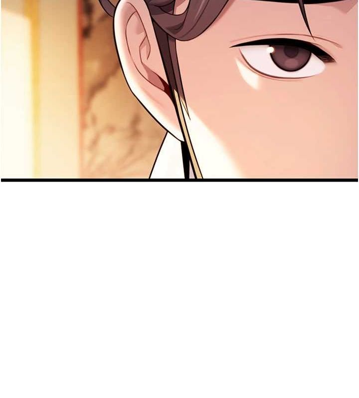 命运:贞洁慾女第29話-趁酒意深探G情