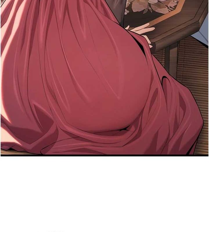 命运:贞洁慾女第29話-趁酒意深探G情