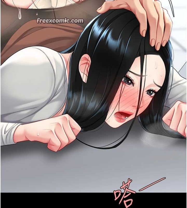 復仇母女丼第94話-拿閨密換前途