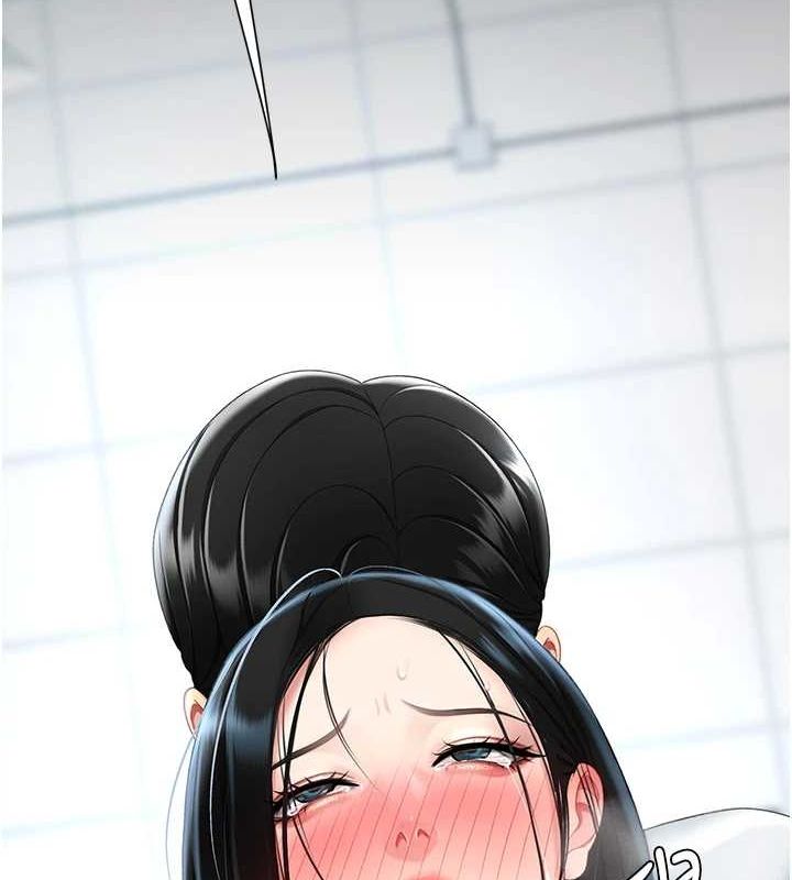 復仇母女丼第94話-拿閨密換前途