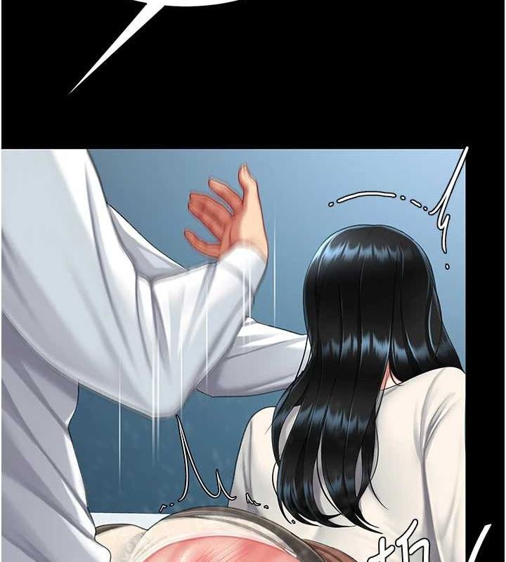 復仇母女丼第94話-拿閨密換前途