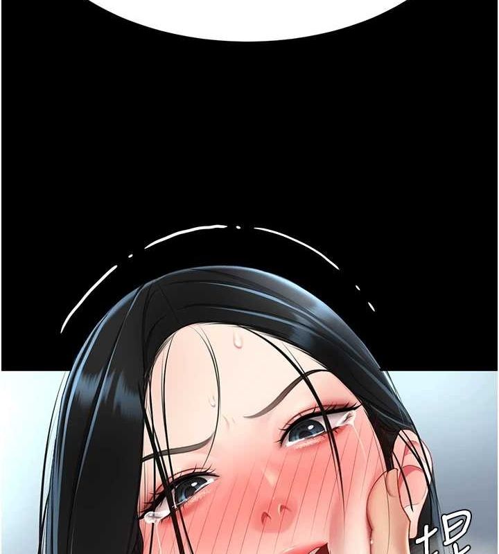 復仇母女丼第94話-拿閨密換前途