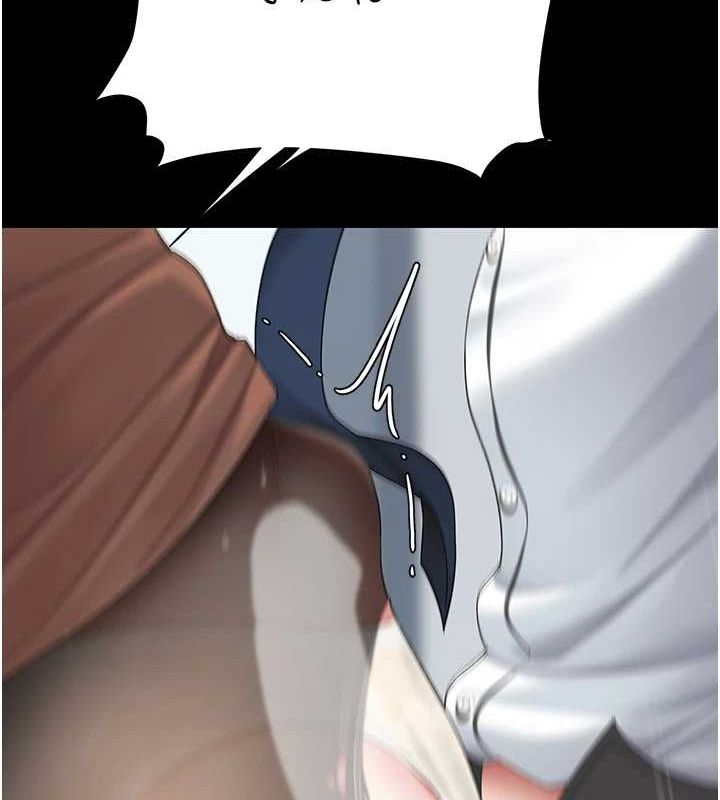 復仇母女丼第94話-拿閨密換前途