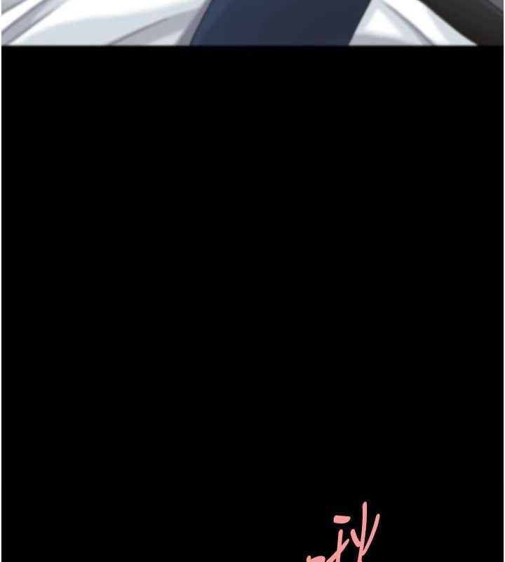 復仇母女丼第94話-拿閨密換前途