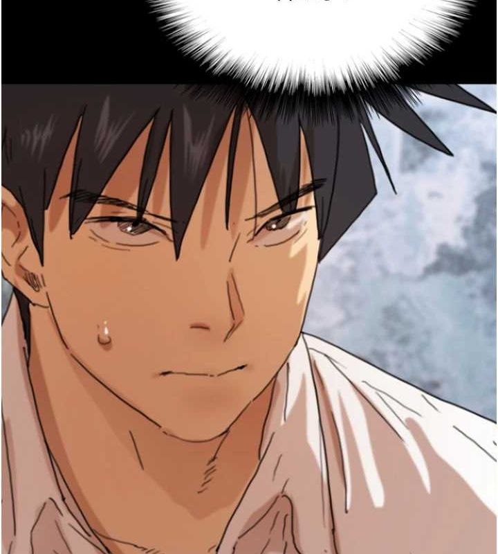 養父的女兒們第73話-充斥淫靡氛圍的露天泳池