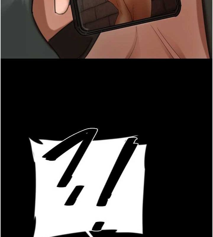 养父的女儿们第73話-充斥淫靡氛圍的露天泳池