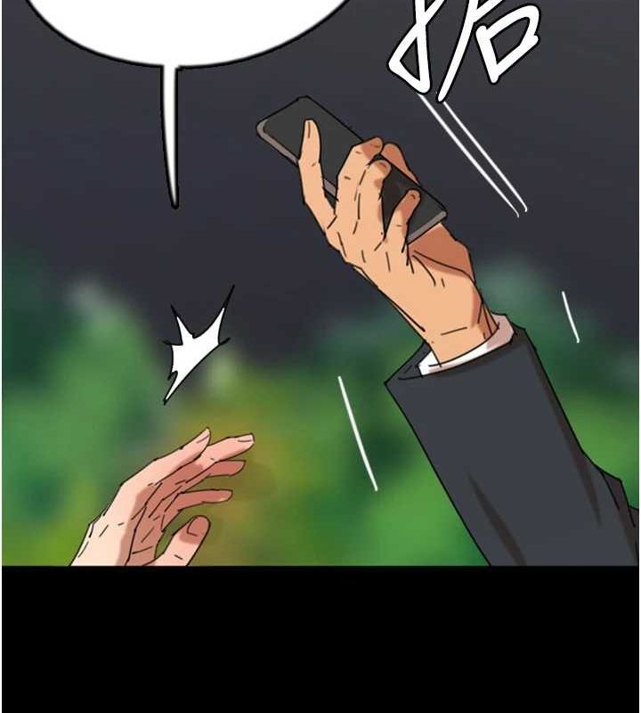 养父的女儿们第73話-充斥淫靡氛圍的露天泳池