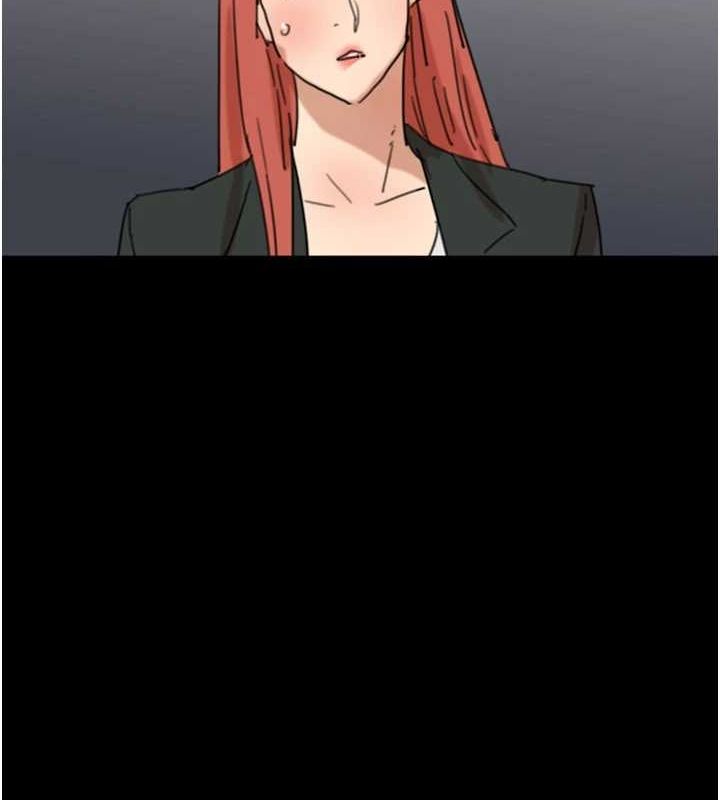 养父的女儿们第73話-充斥淫靡氛圍的露天泳池