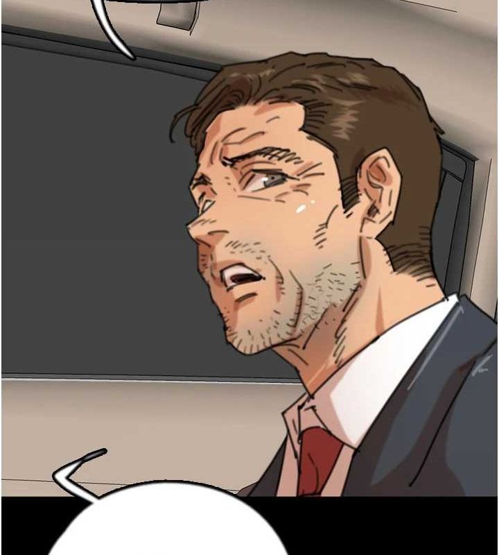 養父的女兒們第73話-充斥淫靡氛圍的露天泳池