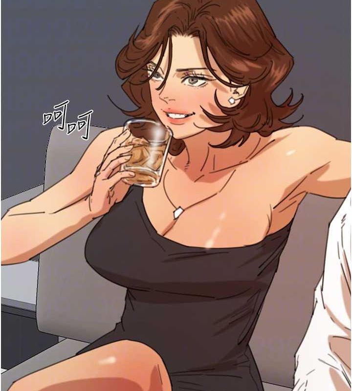 养父的女儿们第73話-充斥淫靡氛圍的露天泳池