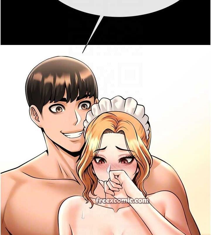 炸裂吧!巨棒第69話-全身運動功效好