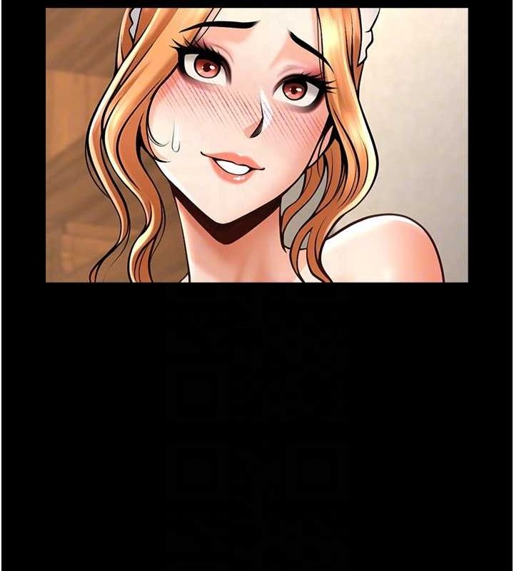 炸裂吧!巨棒第69話-全身運動功效好