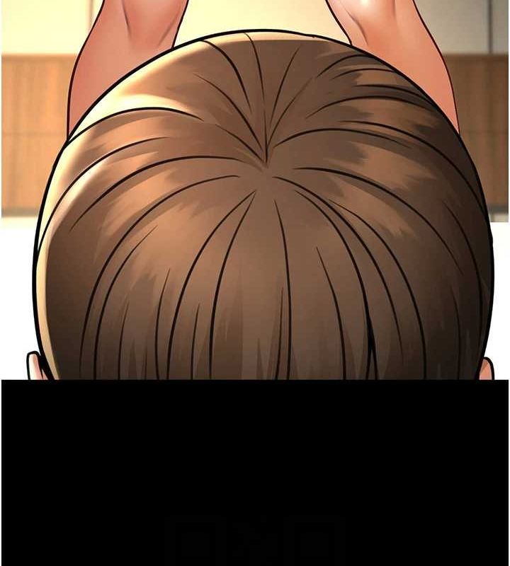 炸裂吧!巨棒第69話-全身運動功效好