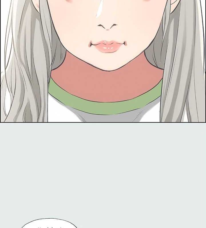 纵夏夜之梦(无码版)第27話-視姦我吧