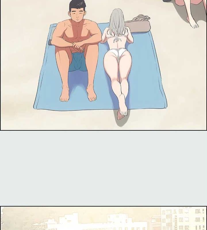 縱夏夜之夢(無碼版)第27話-視姦我吧