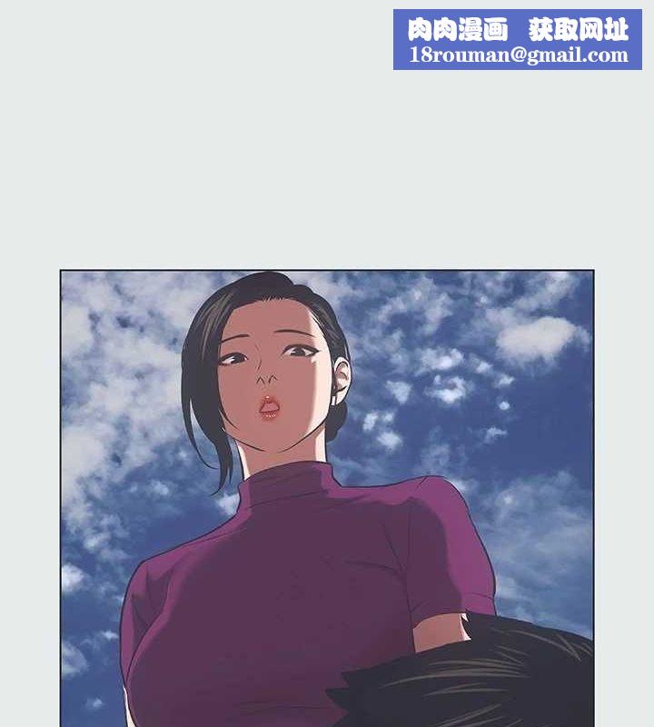 縱夏夜之夢(無碼版)第28話-自卑情結