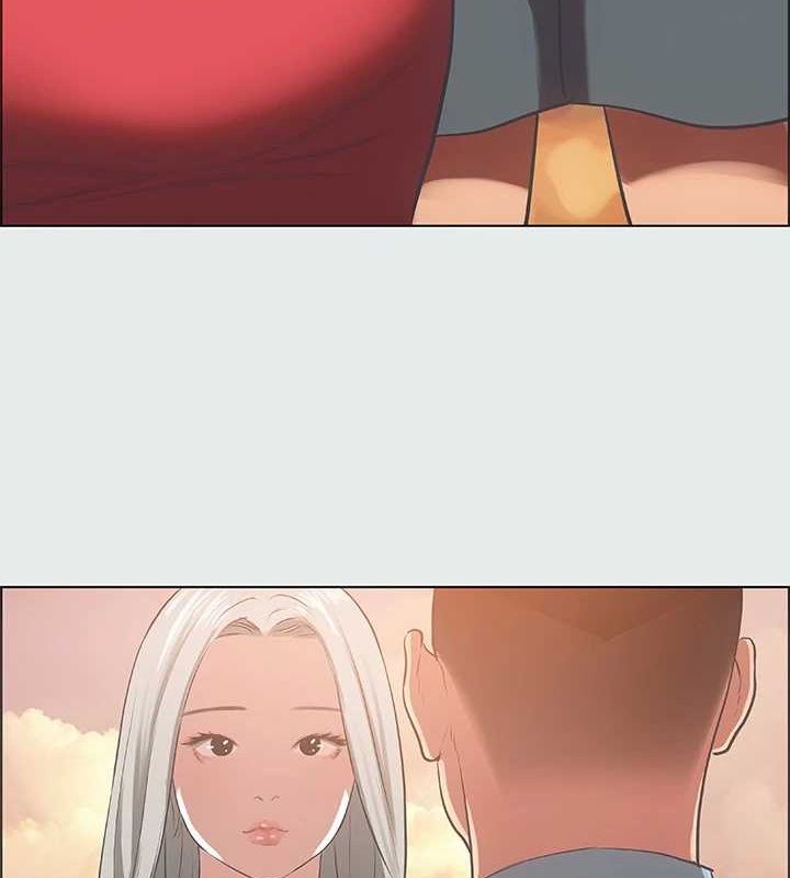 縱夏夜之夢(無碼版)第28話-自卑情結