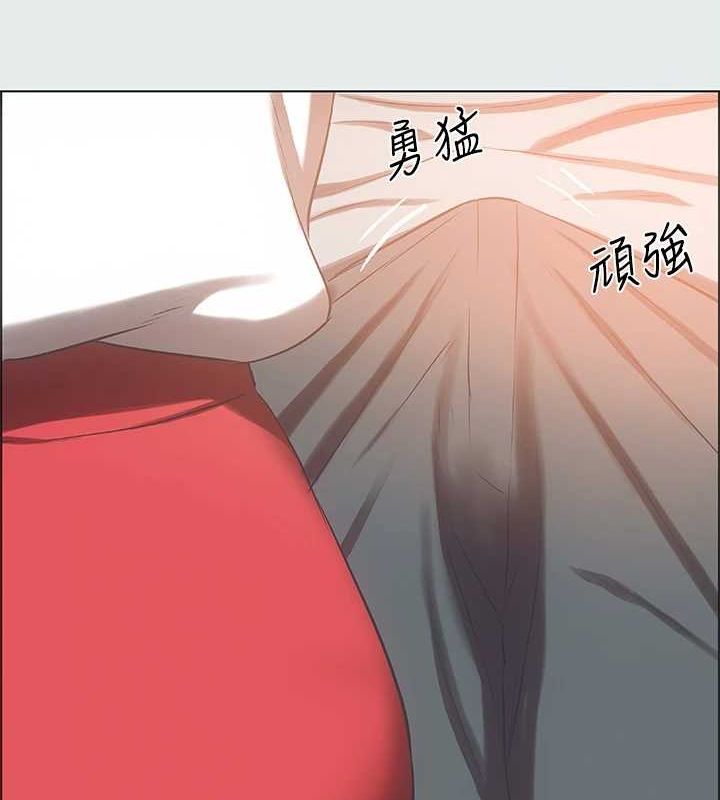 縱夏夜之夢(無碼版)第28話-自卑情結