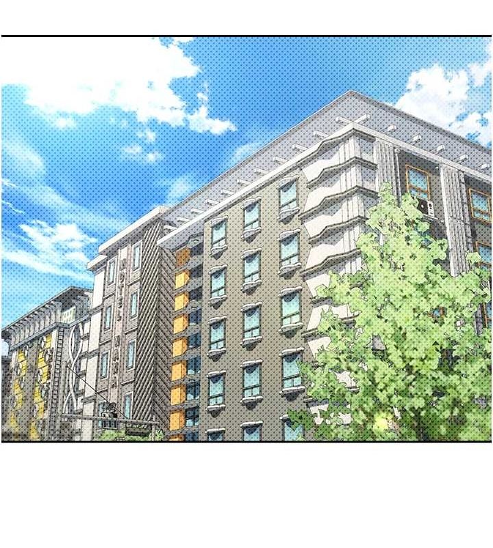 幣轉人生第11話-令人心癢難耐的挑逗