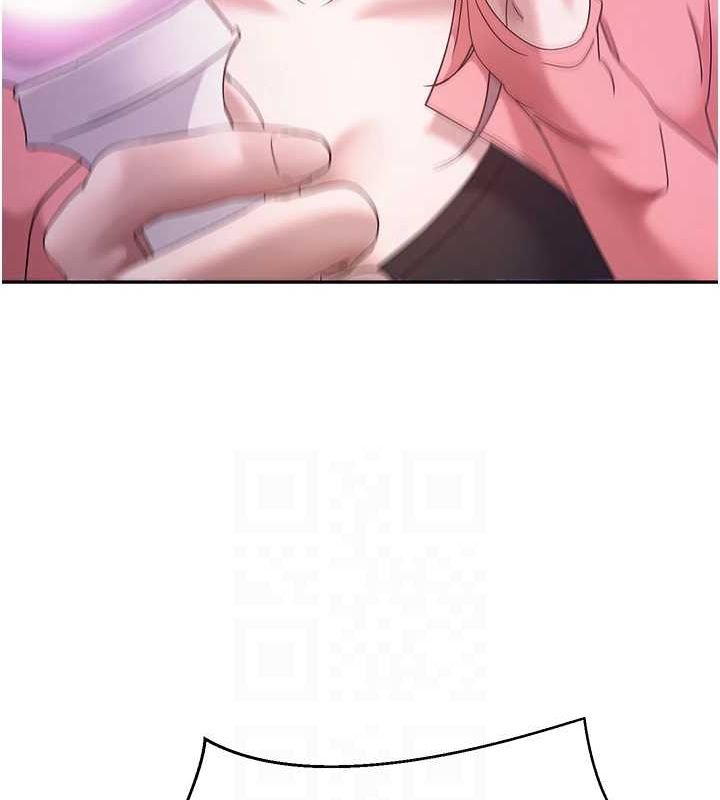 幣轉人生第11話-令人心癢難耐的挑逗