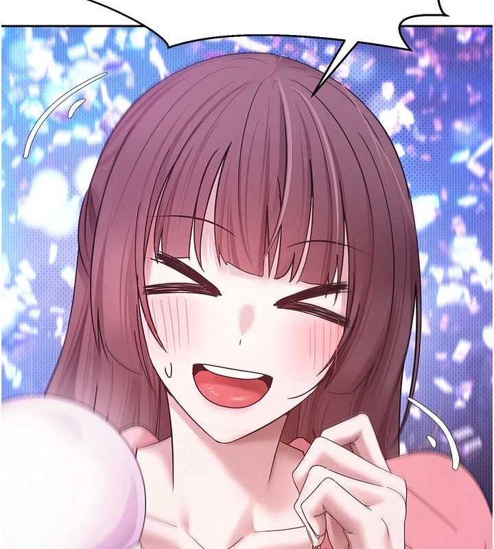 幣轉人生第11話-令人心癢難耐的挑逗