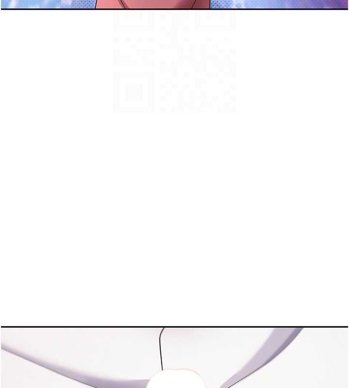 币转人生第11話-令人心癢難耐的挑逗