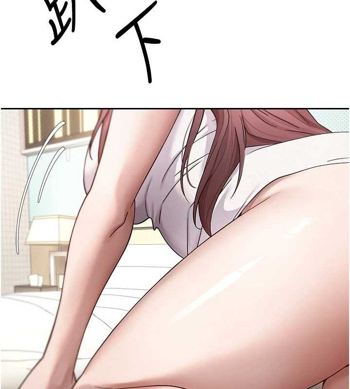 币转人生第11話-令人心癢難耐的挑逗