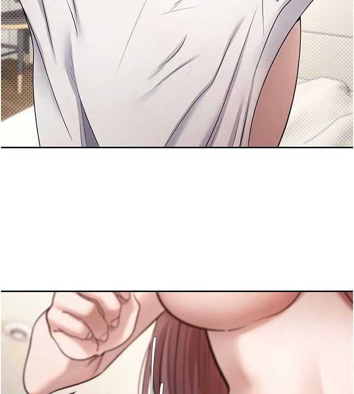 幣轉人生第11話-令人心癢難耐的挑逗