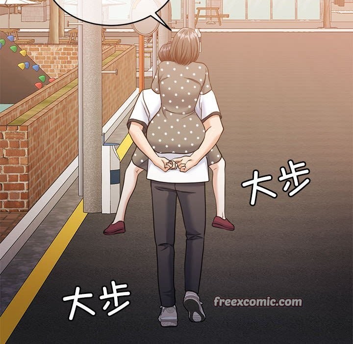 怀孕契约第24話