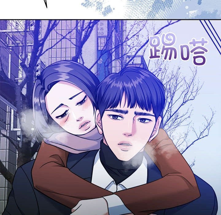 怀孕契约第24話