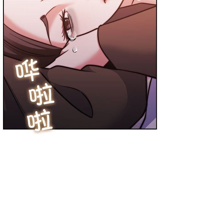 怀孕契约第24話